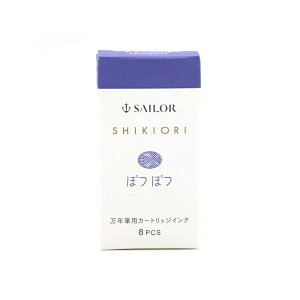 �y12/10�����聚10���N�[�|����P5�{�v�G���g���[�z�Z�[���[SAILOR�l�G�D���N�M�p�J�[�g���b�W�C���N�������� ���J/��Տ�/���/�C����/���V/�y�p/�R��/���R/�͘F��/�ᖾ/����/���X/���p/���x��/