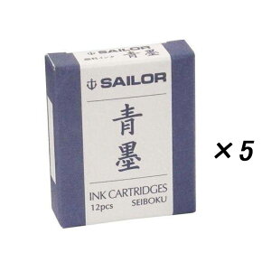 y11/1`30|Cg5{vGg[zZ[[Օi SAILOR J[gbWCN q痿 12{ ɍ/n/n VpbP[W 13-0604CN 5 Zbg