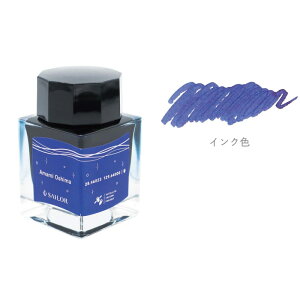 y2020~3h聚10N[|P5{vGg[zyizZ[[ SAILOR {gCN ʌ G[Z/13-1020-201 哇/13-1020-202 C/13-1020-203 20ml Mtg v[g j 