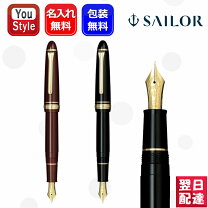 楽天市場】sailor 21kの通販 