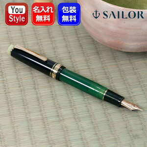 y420~3h聚10N[|P5{vGg[z NM Z[[ SAILOR ʌ1000{ ẼeB[^C ̓  21K ^ MF 11-3304-360/M 11-3304-460 Mtg v[g j L