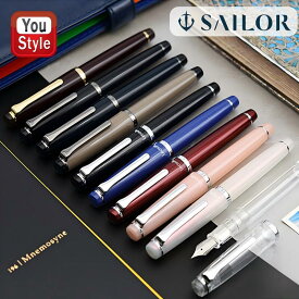 【P5倍要エントリー】セーラー万年筆 SAILOR レクル パワーストーンカラー LECOULE ステンレス/中細 MF パール 黒水晶 ガーネット ローズクォーツ サファリベージュ オールブラック アイアンブルー ルビーレッド ティールグリーン 全12色 11-031