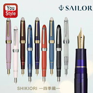 【クーポンあり＆P5倍要エントリー】 セーラー SAILOR SHIKIORI 四季織 万年筆 月夜の水面/ひさかた ステ…