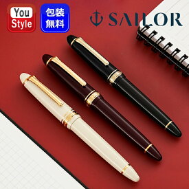 【3/11 01:59まで★最大3500円クーポン＆P5倍要エントリー】セーラー SAILOR プロフィットスタンダード 14金 中型 金メッキ仕上げ EF極細/F細字/MF中細/M中字/B太字/MSミュージック/ Z ズーム 11-1219 入学祝い 就職祝 誕生日プレゼント