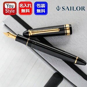 y9/16~17聚2000~OFFN[|z NM Z[[ SAILOR vtBbgX^_[h LbvNM 14 ^ bLdグ Y[[Z] 11-1219-720/~[WbN[MS] 11-1219-920 Mtg 