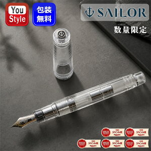 �y8/25���聚10���N�[�|����P5�{�v�G���g���[�z �Z�[���[ ���N�M SAILOR ���ʌ��� �v���t�F�b�V���i���M�A �� �f�����X�g���[�^�[���f�� �N���A/�V���o�[ 21�� ��^ 11-3775 EF/F/MF/M/B/�Y�[��/�~���[