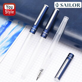 【P5倍要エントリー】セーラー SAILOR ハイエース ネオ クリア カリグラフィー カートリッジ式、コンバーター式両用 万年筆 アルミ/ABS樹脂 ステンレス、特殊ペン 1.0mm/1.5mm/2.0mm カートリッジインク(ブラック)3本 12-0155-100/12-0155-150
