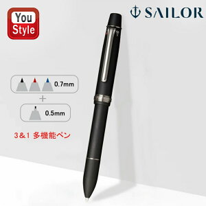 y10/1`31|Cg5{vGg[zZ[[ SAILOR }`V[Y vtBbg4 }` vtFbViMA CyAubN4 Lb @\ML {[y 0.7mm EԁE+