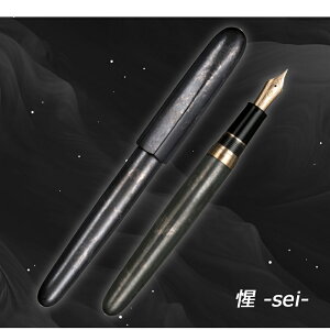 y11/1`30|Cg5{vGg[zyizZ[[ SAILOR NM `|  ┓  sei/10-1992-420 e ei/10-1992-421 21K ^ /M Mtg v[g j LOi NM Lbv