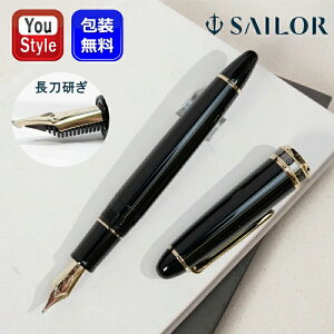 y11/1`30|Cg5{vGg[zy\tz SAILOR NM LOC[ONM ^ 21  LOC[O 10-7021-820 Mtg v[g j LOi a AE M