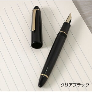 y1020~4h聚10N[|P5{vGg[z y\tz NM Z[[ SAILOR 11-0820 vtBbg JWAL S[hg NAubN/NAbh/NAu