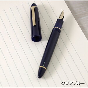 y11/15~16聚2000~OFFN[|P5{vGg[zy\tz NM Z[[ SAILOR 11-0820 vtBbg JWAL S[hg NAubN/NAbh/NAu