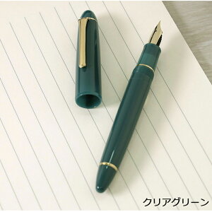 y420~3h聚2000~OFFN[|P5{vGg[zy\tz NM Z[[ SAILOR 11-0820 vtBbg JWAL S[hg NAubN/NAbh/NA