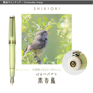 y11/11 01:59܂Łő3500~N[|P5{vGg[z Z[[ SAILOR NM vtFbT[ bh MF 11-9018-330 Mtg v[g j LOi a AE w Y f