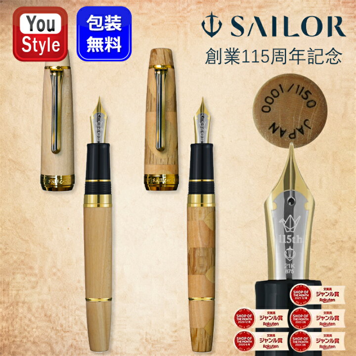 楽天市場】【7/11 01:59まで☆最大3500円クーポン＆P5倍要エントリー 