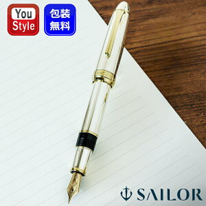 y820~4h聚10N[|P5{vGg[zyizZ[[ SAILOR vtBbg21 X^[OVo[925 NM 21E^ ɍEF/׎F/MF/M/B/Y[ Z/~[Wb