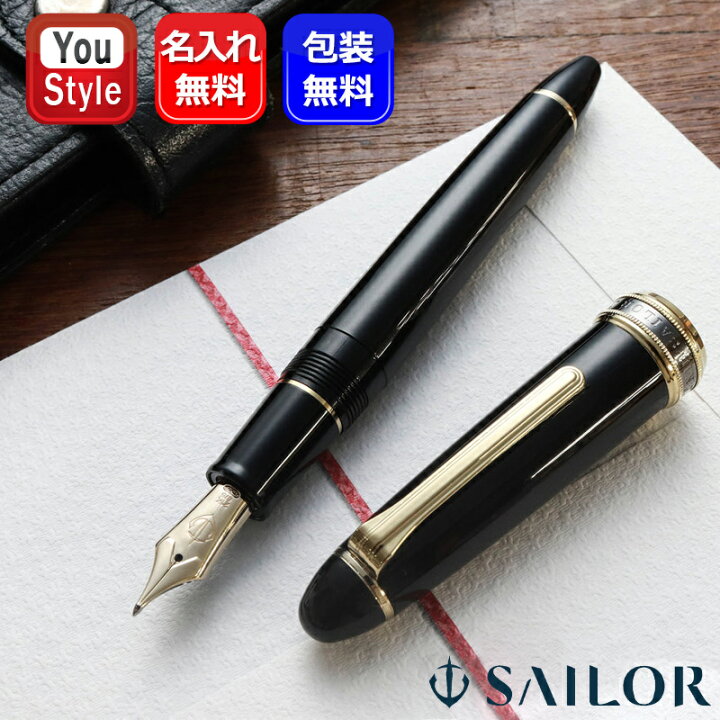 楽天市場】【7/11 01:59まで☆最大3500円クーポン＆P5倍要エントリー 