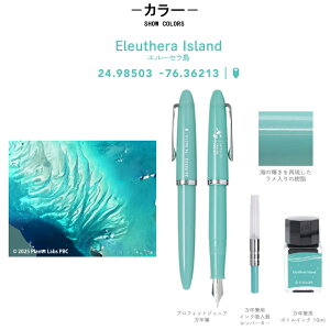 y11/1`30|Cg5{vGg[zZ[[ SAILOR NMZbg ʌ vtBbgWjA+10 G[Z/10-0291-001 哇/10-0291-002 C/10-0291-003 XeX MF wj AEj a