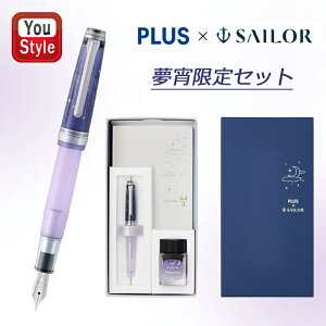 yizZ[[ NM SAILOR NM Zbg JNG v~ANX+20MLCN+vtFbViMAX NAp[v 14K ^ EF/MF/B 10-8999 Mtg v[g j