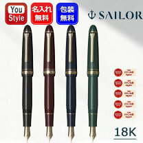 楽天市場】プロフィット 21 中細の通販