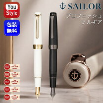 楽天市場】プロフェッショナルギア セーラー 21金の通販