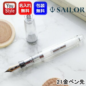 y820~4h聚10N[|P5{vGg[z NM Z[[ SAILOR ʌ vtFbViMA  fXg[^[f NACT 21K ^ 11-2075 MF׎/M/F׎