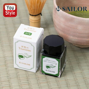 y10/1`31|Cg5{vGg[zZ[[Օi {gCN ʌ3400 ẼeB[^C 5 ̓  20ml ̓CN 13-1220-205 ItBX [ pi Vw