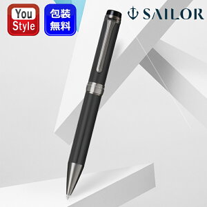 【26日20時~4h限定★10%クーポン&P5倍要エントリー】セーラー SAILOR CYLINT 第四弾 回転式ボールペン マットブラックステンレス 0.7mm 15-3507-220 ギフト プレゼント お祝い 記念品 誕生日 男性 女