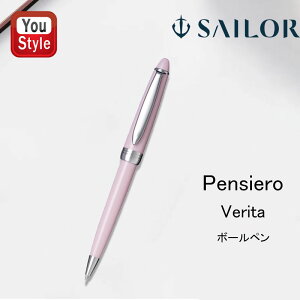y9/16~17聚2000~OFFN[|z݌Ɉ| ԎZ[ Z[[ SAILOR yVG F^ ] {[y sN 16-0390-231 Mtg v[g LOi j [ uh  