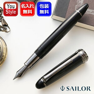 y420~3h聚10OFFN[|z Z[[ SAILOR NM  ubNgCT 21K ^ MF/׎ 10-7119-320 M/ 10-7119-420 B/ 10-7119-620 Mtg v[g j LOi a