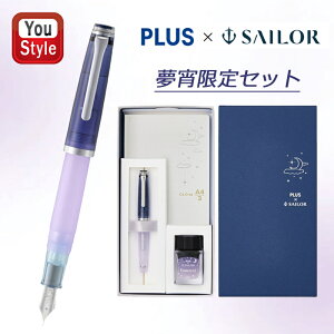 yizZ[[ NM SAILOR Zbg JNG v~ANX+20MLCN+NFP NAp[v MF 10-8998-340 Mtg v[g j LOi ML [ pi a