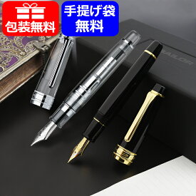 楽天市場 モンスト ペンケースの通販