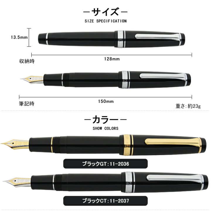 楽天市場】【7/11 01:59まで☆最大3500円クーポン＆P5倍要エントリー 