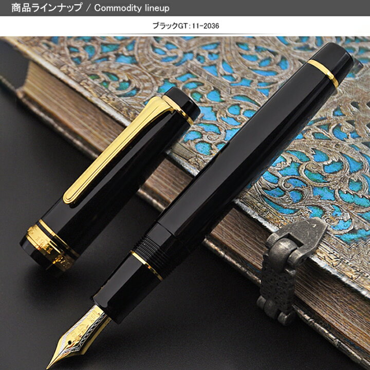 楽天市場】【7/11 01:59まで☆最大3500円クーポン＆P5倍要エントリー 