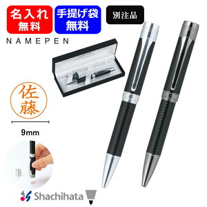 y11/1`30|Cg5{vGg[zV`n^ l[y J[{lbNX ӕt{[y ʒi V`n^ ͂񂱑 ꖳ Mtg v[g ƋLO LOi J[{