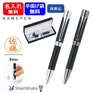 y11/1`30|Cg5{vGg[zV`n^ l[y J[{lbNX ӕt{[y iV`n^ ͂񂱑 ꖳ Mtg v[g ƋLO LOi J[{ 