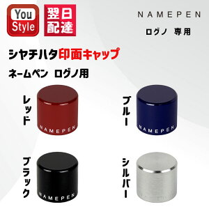 y11/1`30|Cg5{vGg[zV`n^ l[y OmʃLbv l[y V`n^ ͂񂱃Mtg v[g ƋLO V`n^l[ {[y ӕt{[