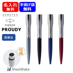 y2020~3h聚10N[|P5{vGg[zV`n^ l[y p[J[ vEfB i {[yl[ ͂񂱑 ꖳ Mtg v[g ƋLO V