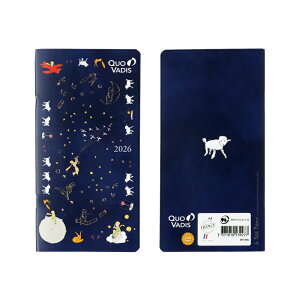 y2026NŁzNIofBX Quo Vadis 蒠 8.8x17cm  r\v Visoplan ̉q V[v QV367PP1/vtB QV367PP2/X^v QV367PP3 Jo[t lC̔^ ItBX [ pi