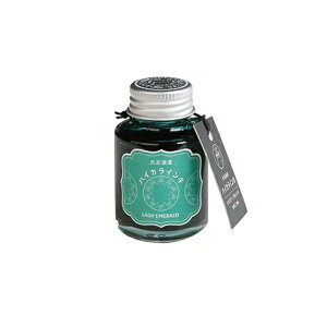 y420~3h聚2000~OFFN[|P5{vGg[z݌Ɉ| ԎZ[ wH {gCN M^[ 吳Q nCJCL 40ml  NMCN g CL A