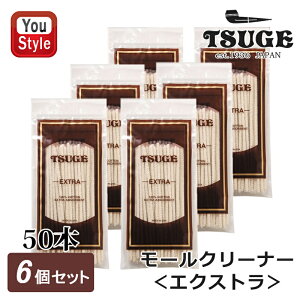 y1620~4h聚10N[|P5{vGg[z ѐ쏊 tsuge pCvp cQ [N[i[ GNXg ʃ^Cv PIPE CLEANER 163mm 50{/pbN×6 v300{ pCv | i