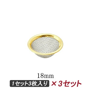 y11/1`30|Cg5{vGg[zѐ쏊 tsuge pCvp pCvXN[ R[ 3×3Zbg v9 77634/18mm 77635/15mm i ^J ΎM ΂ cQ  ^oR Y pCv