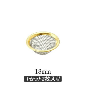 y11/15~16聚2000~OFFN[|P5{vGg[zѐ쏊 tsuge pCvp pCvp pCvXN[ R[ 3 77634/18mm 77635/15mm i ^J ΎM ΂ cQ  ^oR