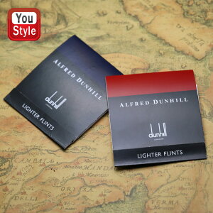 ダンヒル ライター 石の人気商品 通販 価格比較 価格 Com