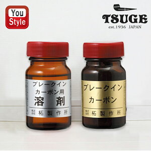 ݌Ɉ| ԎZ[ ѐ쏊 TSUGE KISERU u[NCJ[{(2{1g) 77934 cQ i pCvpi pCveiXpi pCvΎM̃eiX i