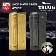 【P5倍要エントリー】 柘製作所 TSUGE KISERU イムコ IMCO イムコ スーパー IMCO SUPER 6700P オイル ス…