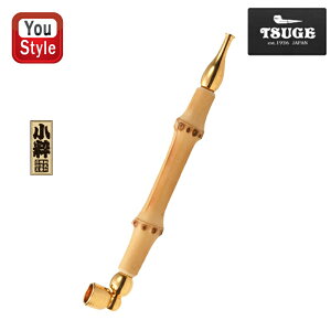 y10/9 1:59܂Łő3500~N[|P5{vGg[z݌Ɉ| ԎZ[ ѐ쏊 TSUGE KISERU  KOIKI   | S[h 50992 Mtg v[g j LOi a A