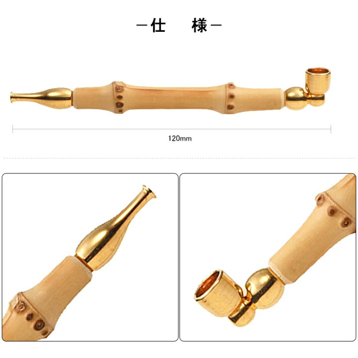 正規逆輸入品 煙管用道具類 Kiseru Accessories 煙管用今様紙縒り きせるよういまようこより 柘製作所 Tsuge Qdtek Vn
