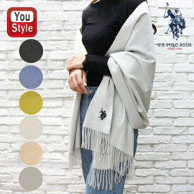 【10日20時〜4h限定★10％OFFクーポン★】在庫一掃 赤字セール ユーエスポロ U.S.POLO マフラー USPA-2011 無地 ブラック/ブルー/グリーン/ライトグレー/ベージュ/暗灰色 202×66cm 全6色 防寒グッズ 人気ブランド 男女兼用 スカーフ おしゃれ プレゼント 秋冬 大判ストール