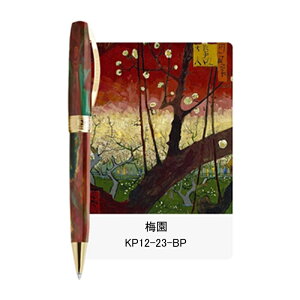 y12/25 23:59܂Łő3500~N[|P5{vGg[zrXReB VISCONTI @ Sbz VAN GOGH {[y KP12 摜 /ACX//Ђ܂/Ԃ/ԍ炭̖/JX̂